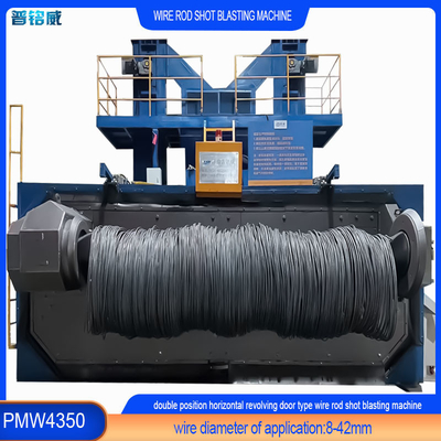 30 kW/ensemble Tête d'impulseur de puissance Machine de soufflage par coup de fil pour l'élimination de la rouille de la surface du fil