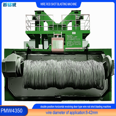Machine de soufflage par tir à la bobine de fil résistant à la rouille et à la corrosion avec une perte de fil de 0,2 à 0,3%