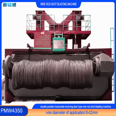 Machine de soufflage par tir à la bobine de fil résistant à la rouille et à la corrosion avec une perte de fil de 0,2 à 0,3%