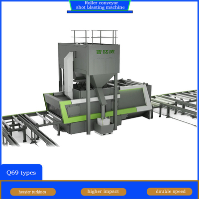 Machine de soufflage par soufflage à rouleaux de ligne de prétraitement assortie d'un abrator à rouleaux