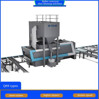 Machine de soufflage par soufflage à rouleaux de ligne de prétraitement assortie d'un abrator à rouleaux