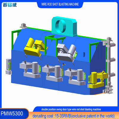 Machine de nettoyage par soufflage de fil de fer à chaud PMW5300 pour les besoins du client
