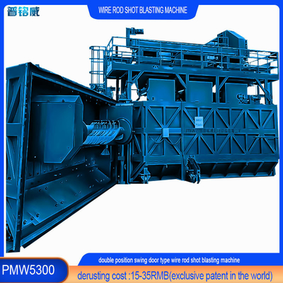 Machine de nettoyage par soufflage de fil de fer à chaud PMW5300 pour les besoins du client