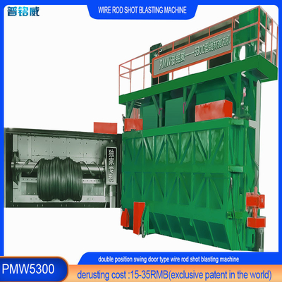 Machine de nettoyage par soufflage de fil de fer à chaud PMW5300 pour les besoins du client