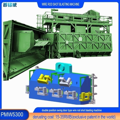 Machine de soufflage à haute pureté à haute résistance à l'usure en acier allié