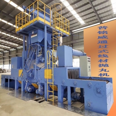Machine de soufflage de plaques d'acier à couleurs multiples pour votre fabrication