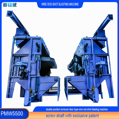 330 kW tête d'impulsion machine de soufflage par soufflage à barres de fil électrique pour produits en acier à haute teneur en carbone