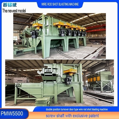4-9 bobines par heure Efficacité de la machine de soufflage à fil de fer PMW 5500