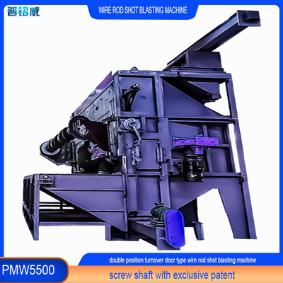4-9 bobines par heure Efficacité de la machine de soufflage à fil de fer PMW 5500
