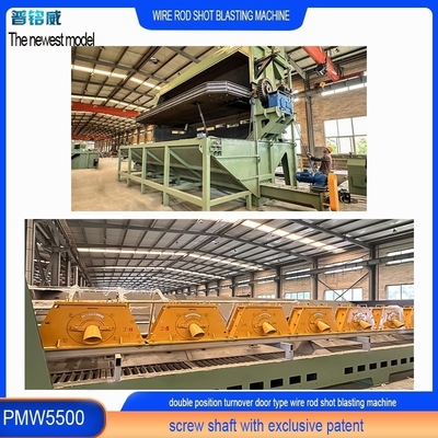 Machine de soufflage à haute pureté PMW5500 avec capacité de 3600 kg/min