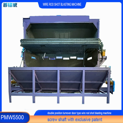 Machine de soufflage à haute pureté PMW5500 avec capacité de 3600 kg/min