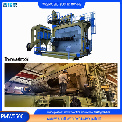 Machine de soufflage à haute pureté PMW5500 avec capacité de 3600 kg/min
