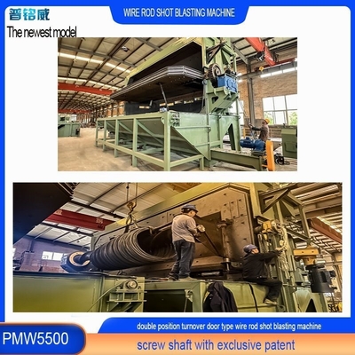 Machine de soufflage à haute pureté PMW5500 avec capacité de 3600 kg/min