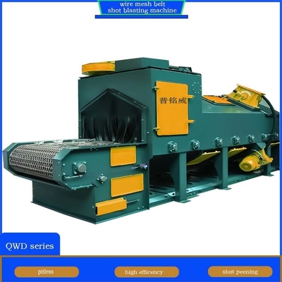 Machine de soufflage automatique à bande de convoyeur à fil métallique avec une capacité de soufflage élevée
