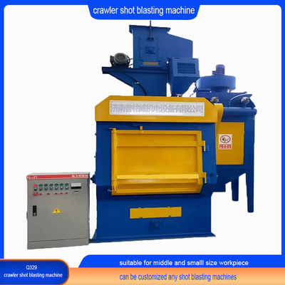 Machine de nettoyage de bande de rampage à haute pureté pour pièces de ressorts