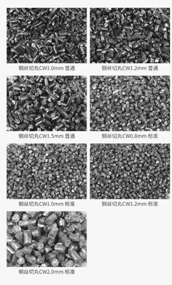 Production de fil d'acier coupé par soufflage CW1.0 La solution ultime pour l'industrie du fil