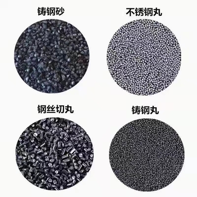 Nettoyage moyen Tirage en acier spécial pour éliminer la rouille des métaux Taille des particules abrasives