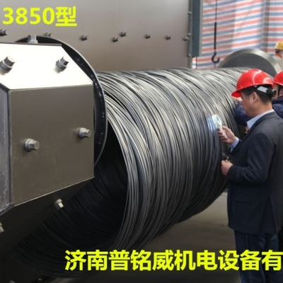Production de barres de fil SA2.0-SA3.0 Indiquer la propreté