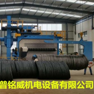 Production de barres de fil SA2.0-SA3.0 Indiquer la propreté