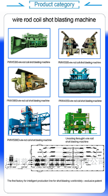 Machine de soufflage par tir à la tige de fil de haute pureté pour l'industrie de fabrication de câbles
