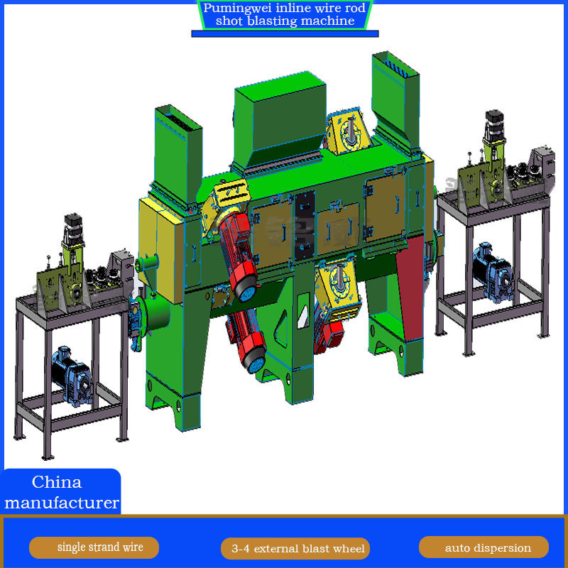 Conception de la machine de soufflage en ligne continue de fil de fer pour fil de 30 à 80 m/min de diamètre