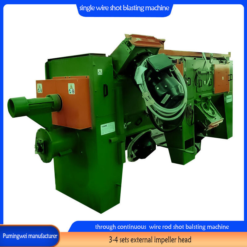 Machine à souffler en fil continu à haute pureté pour l'élimination de la rouille de niveau S2.5-3.0