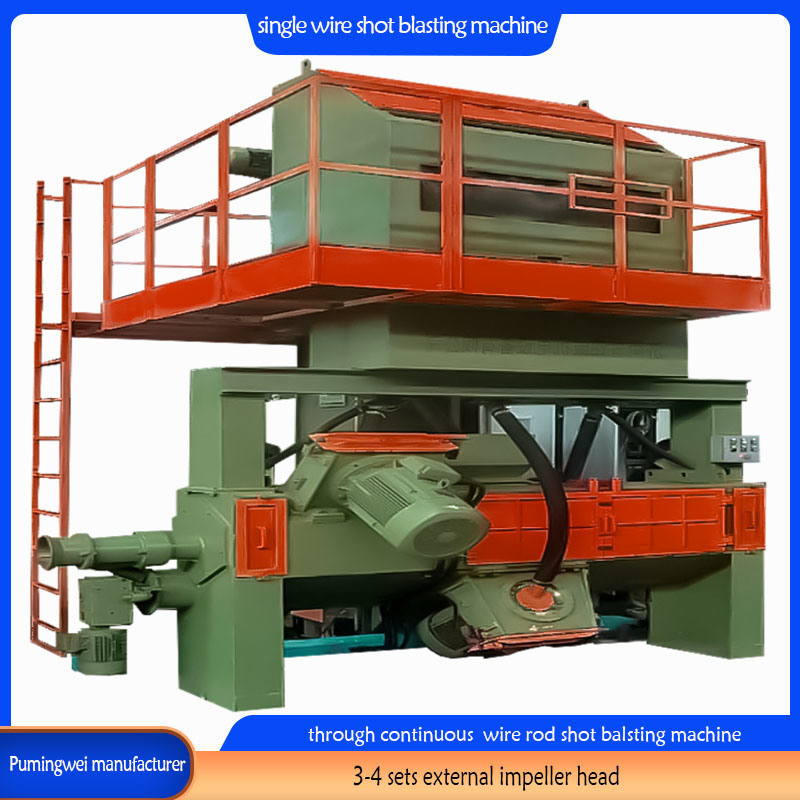 Niveau d'élimination de la rouille S2.5-3.0 Machine de soufflage par soufflage de fil continu pour aciers à ressorts