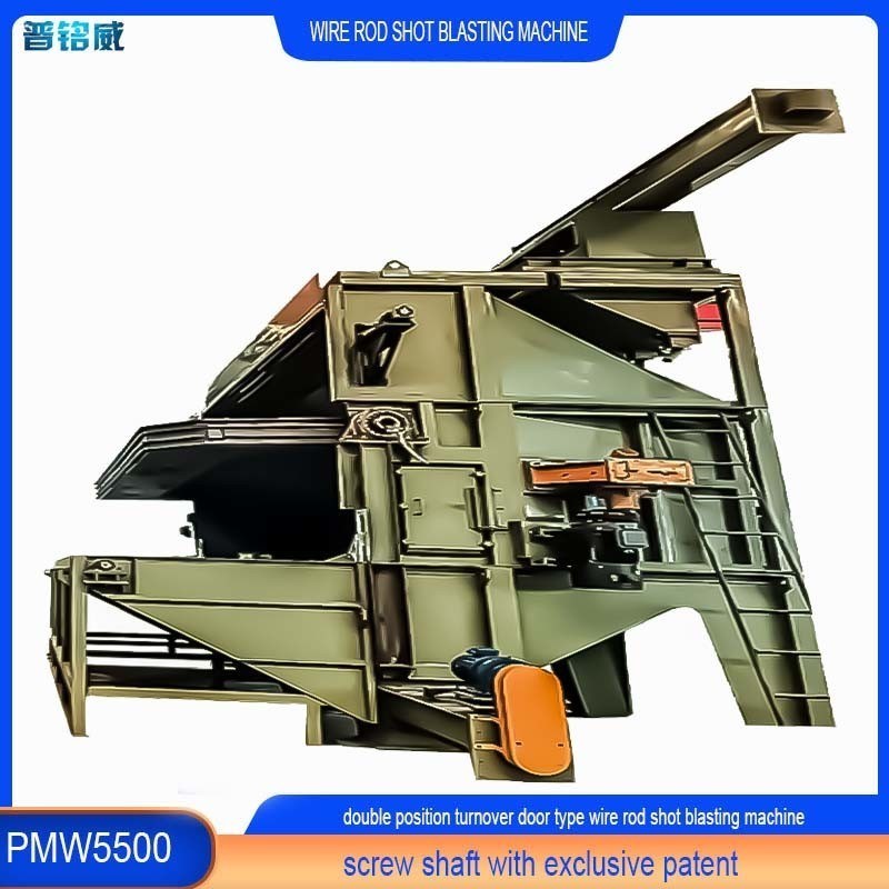 30kw/ensemble de double position de fil de fer à bobine de la machine de soufflage avec porte tournante PMW5500
