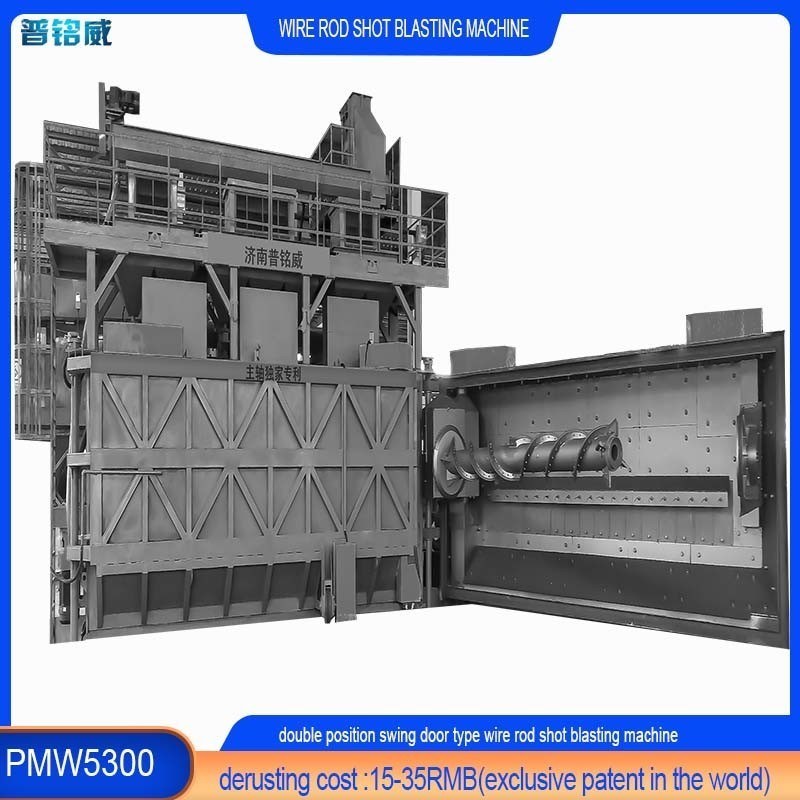 PMW5300 et mise en page exclusive pour la machine de soufflage à barres de fil de chambre