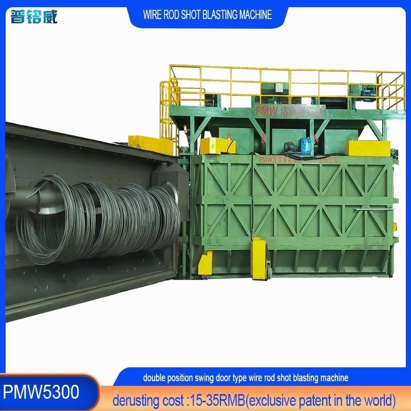 Machine à souffler à haute pureté à oscillation de type fil d'acier à bobine à barreaux avec porte unique en option