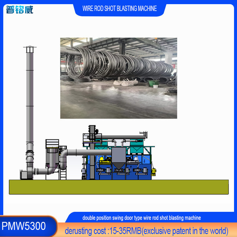 Une machine de soufflage à haute pureté PMW5300 à résistance parfaite au vieillissement