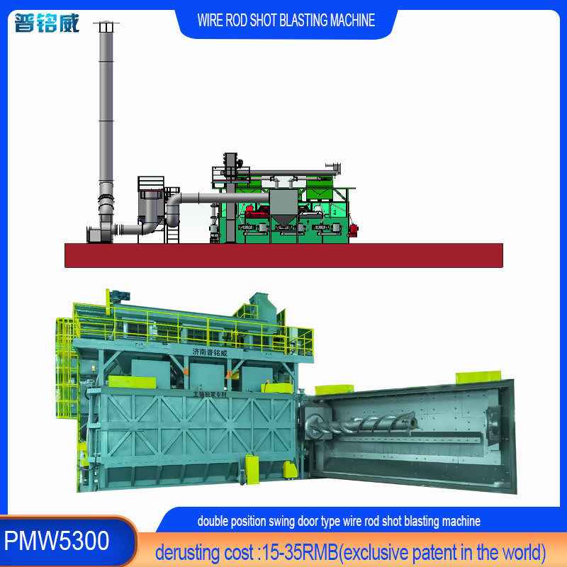 Machine de soufflage par tir de bobine de fil de nettoyage pour les bobines de fil de différentes spécifications