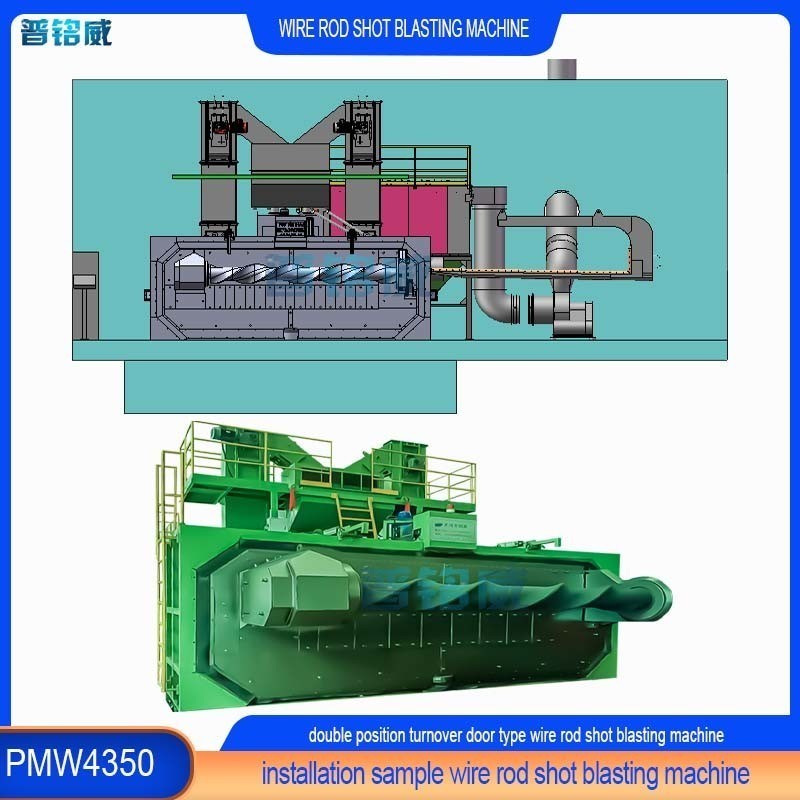 3-6 bobines par heure Efficacité de production Défrichage machine de soufflage à tir pour fil de fer