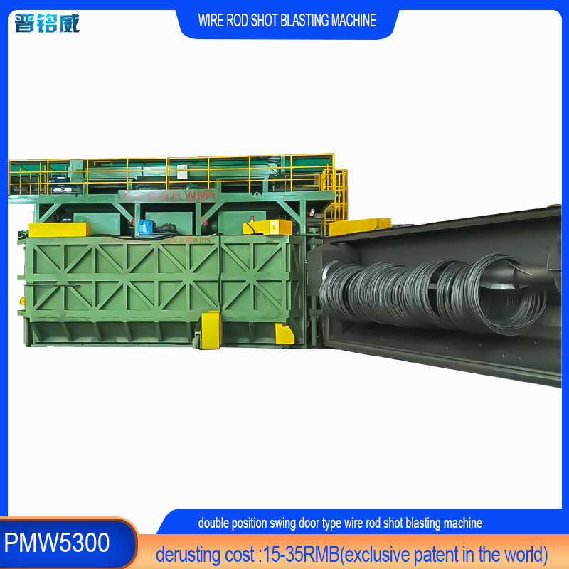 Produits en fil d'acier inoxydable Machine de soufflage à la tige de fil vert PMW5300 16,8*12,4*5,8m