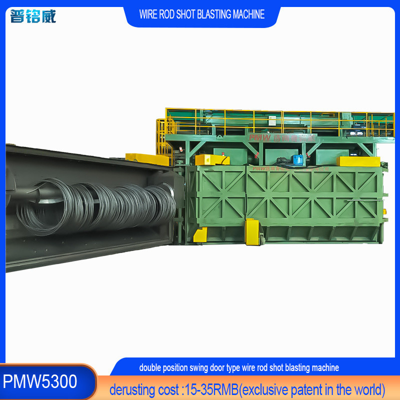 PMW5300 machine de soufflage par tir de fil de fer pour le fil d'acier à froid à prix abordable