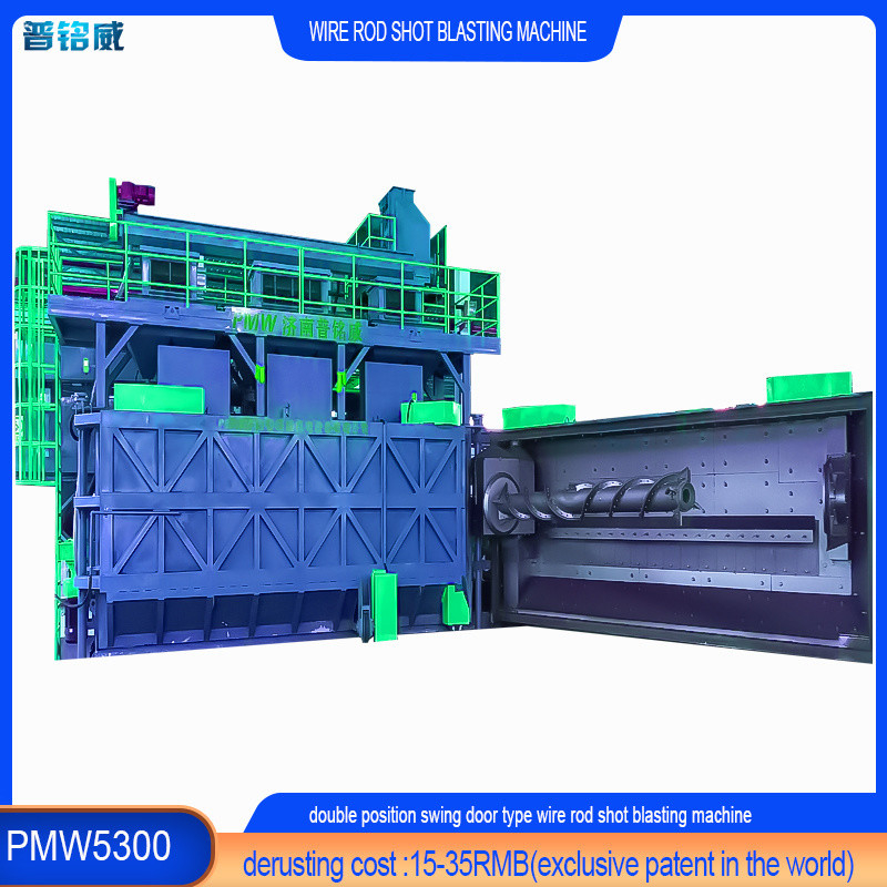 4 à 10 bobines par heure Efficacité de production Machine de soufflage par soufflage de bobines de fil de fer