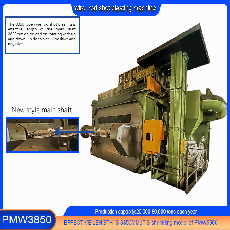 Coût de déblaiement 20-40RMB/T Machine de soufflage à fil de fer 8-42 mm avec combustible électrique