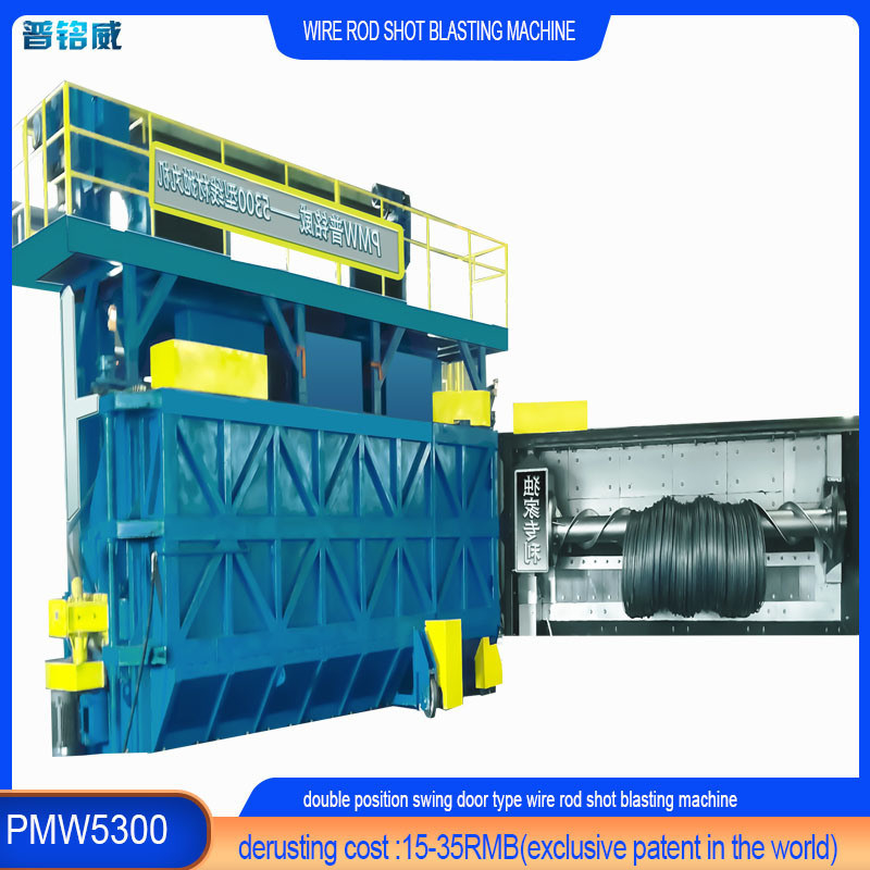 Machine de soufflage de fil de fer de couleur bleue et verte avancée pour la personnalisation de fil mince