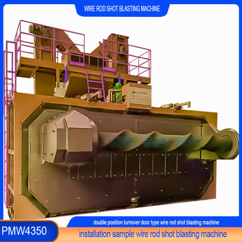 PMW4350 Machine de soufflage à la tige horizontale de fil de fer à porte tournante pour fil d'acier