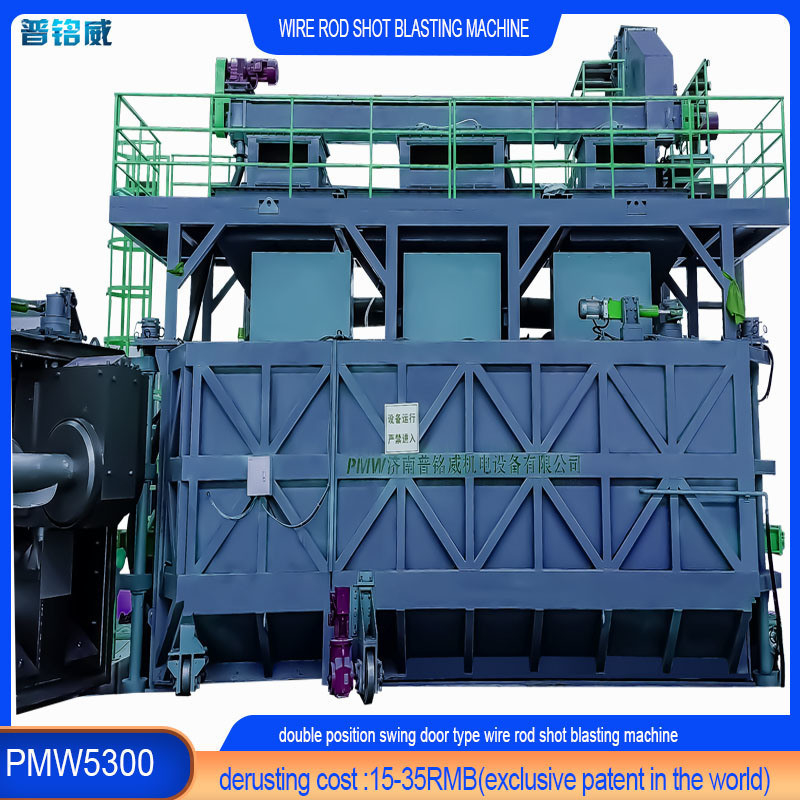 30kw/Set Tête d'impulseur Power Wire Rod Shot Blasting Machine avec une perte de fil de 0,2 à 0,3%