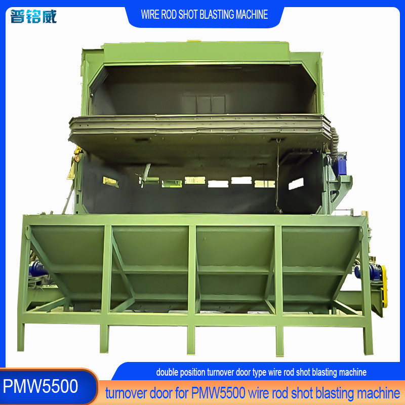 Machine de soufflage à haute pureté pour câbles en acier