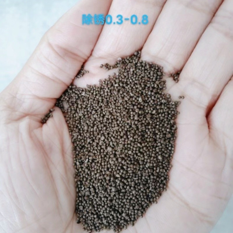 Abrasif métallique pour la finition de surface Sable d'acier spécial pour éliminer la rouille des plaques d'acier