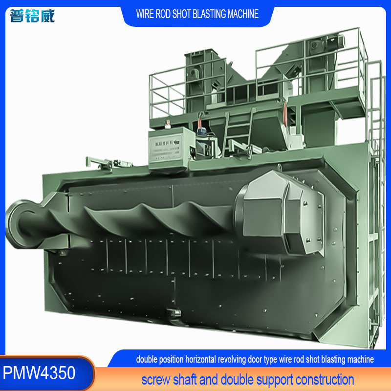 30 kW/ensemble Tête d'impulseur de puissance Machine de soufflage par coup de fil pour l'élimination de la rouille de la surface du fil