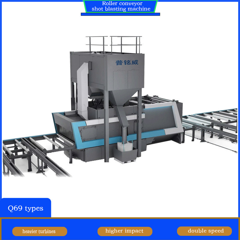 Machine de soufflage à la traction à rouleaux jaunes et bleus pour le nettoyage de la surface des plaques d'acier