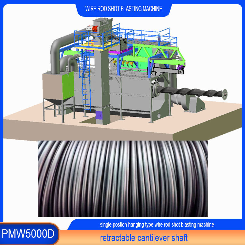 PMW5000D Machine de soufflage automatique pour fil de fer à haute teneur en carbone