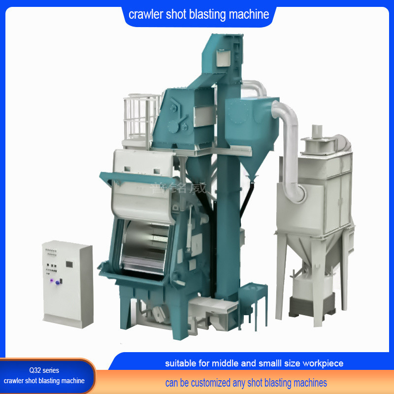 Personnalisation de la machine de soufflage à tir à bande de caoutchouc pour l'efficacité de la ligne de production
