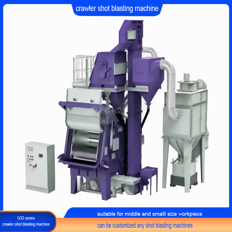 Machine de soufflage à tir à l'arc pour pièces difficiles à nettoyer technologie avancée