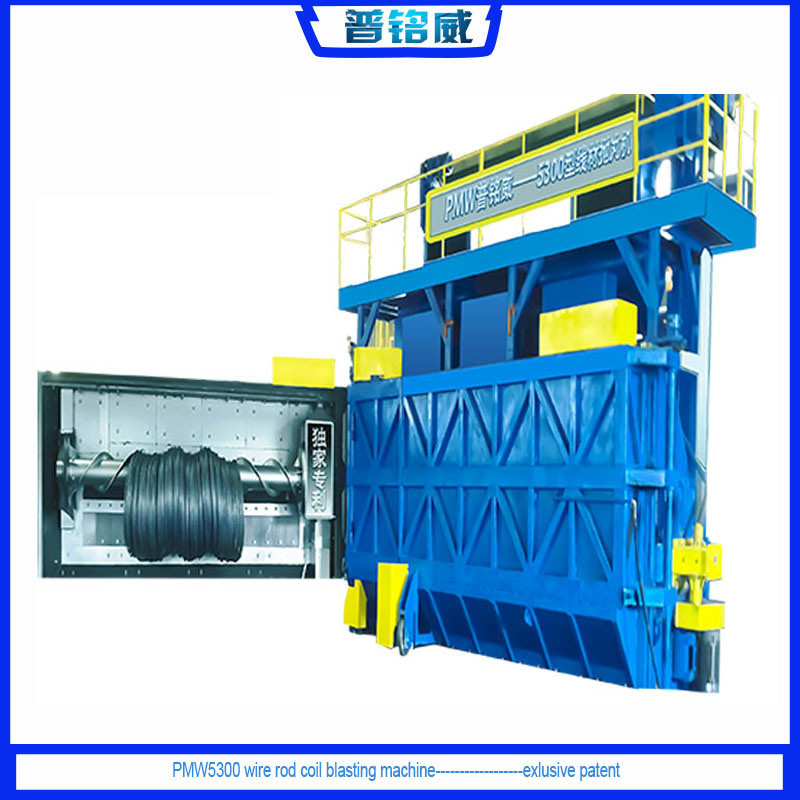 Machine de soufflage à fil rond pour l'élimination de la rouille à 16,8*12,4*5,8 m au-dessus du sol